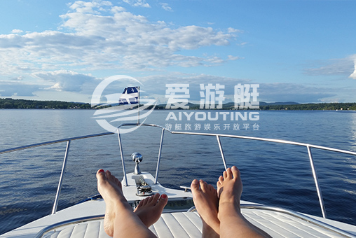 愛游艇訂購及分銷平臺開發(fā)