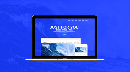 網(wǎng)站建設(shè)與網(wǎng)站開發(fā)的區(qū)別？網(wǎng)站建設(shè)出來(lái)的目的是什么？